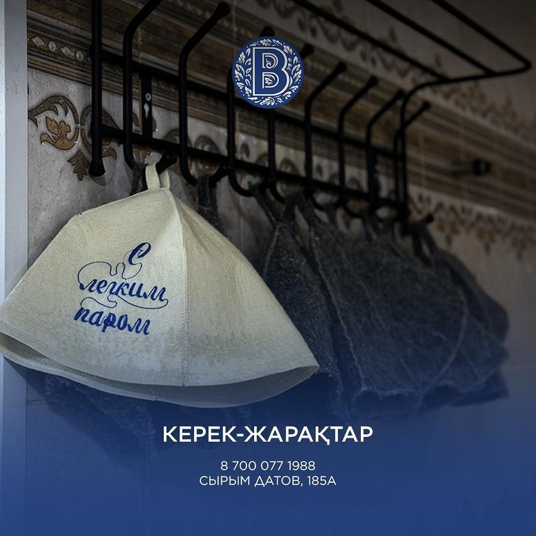 Boolan — фото 2