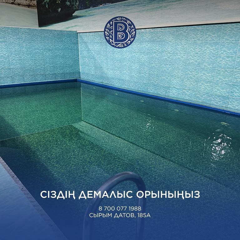 Boolan — фото 1