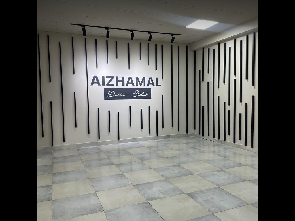 Aizhamal Dance studio Nursat — фото 4