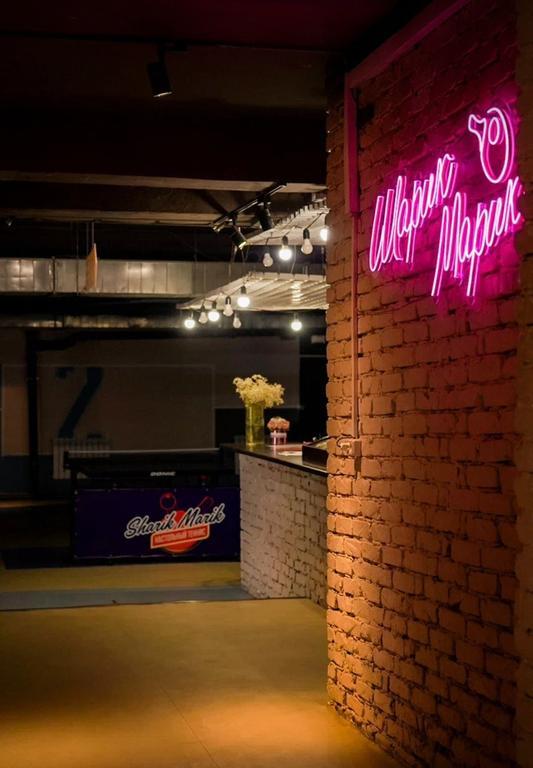 Sharik-Marik клуб настольного тенниса — фото 6