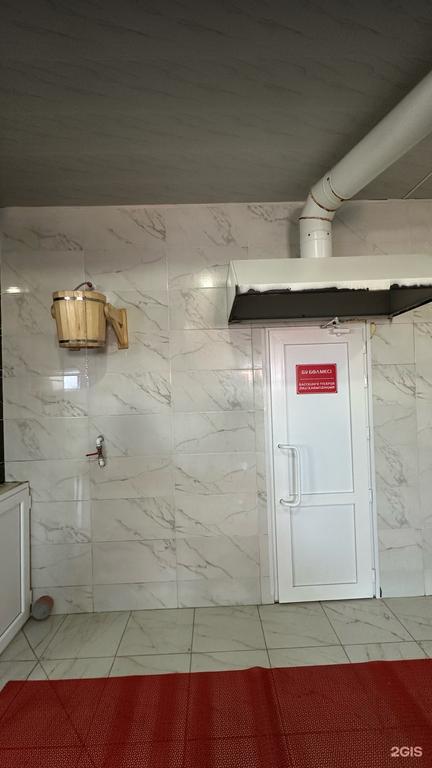 Таза Бу — фото 2