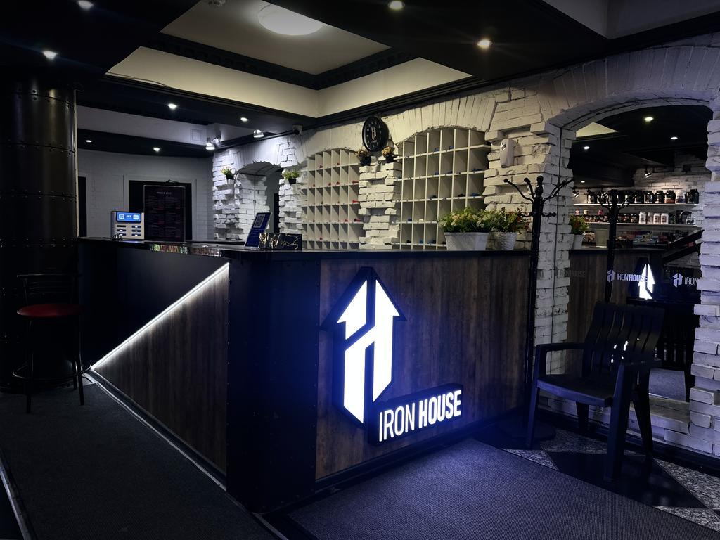 Тренажерный зал IRONHOUSE.KZ — фото 1