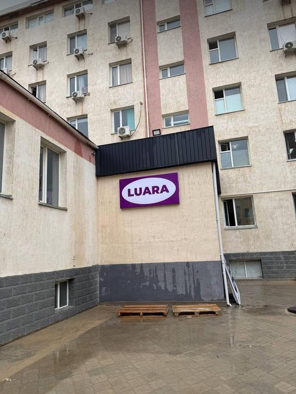 Студия «LUARA» — фото 3
