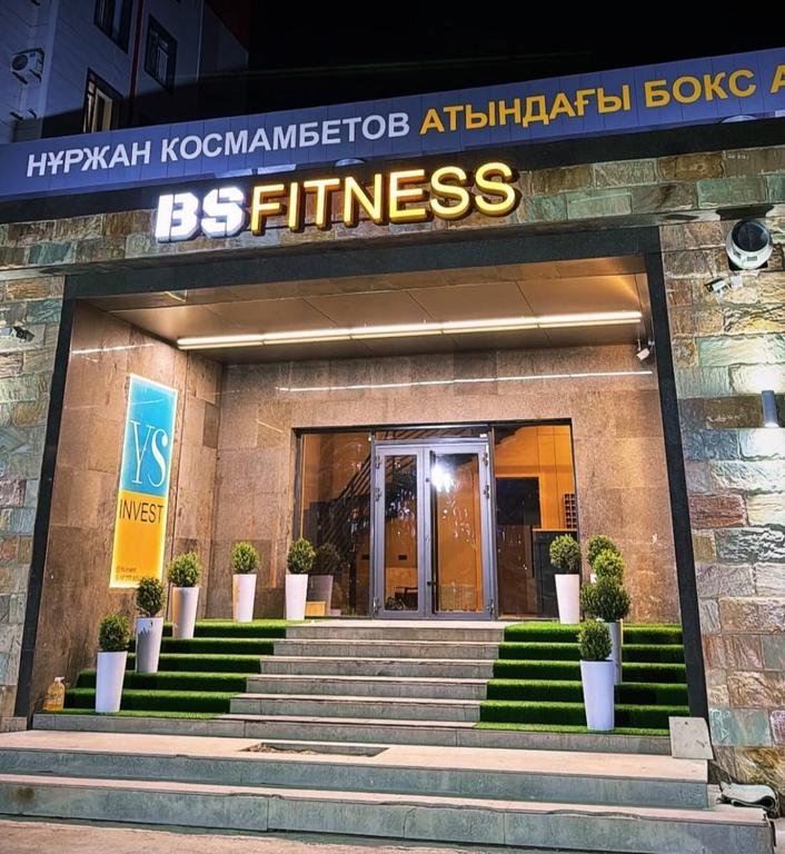 BS Fitness — фото 2
