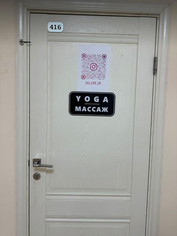 lili_life_lr — фото 5