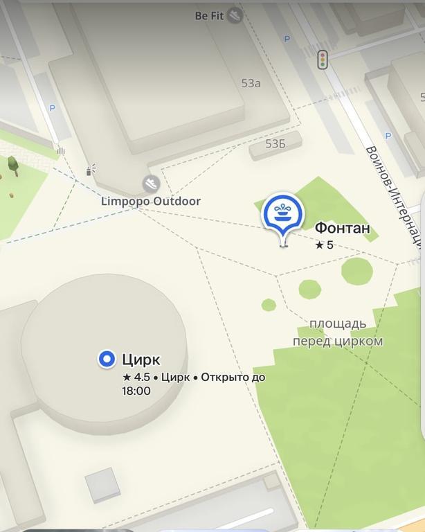 Ходи_Караганда Центральный парк — фото 6