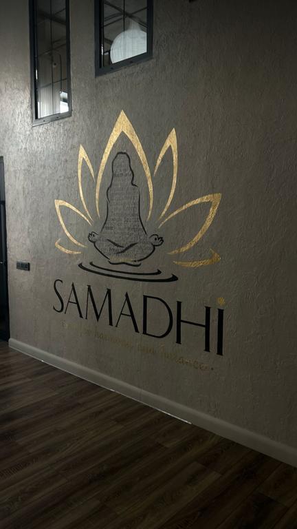 SAMADHI Green Line — фото 1