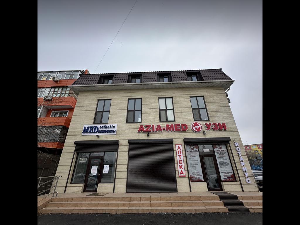 Danamassazh — фото 1