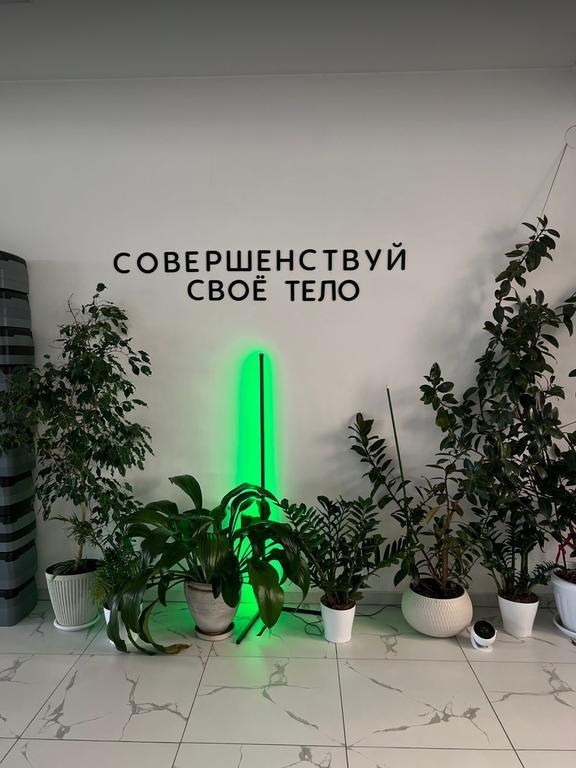 FitnessMix — фото 3