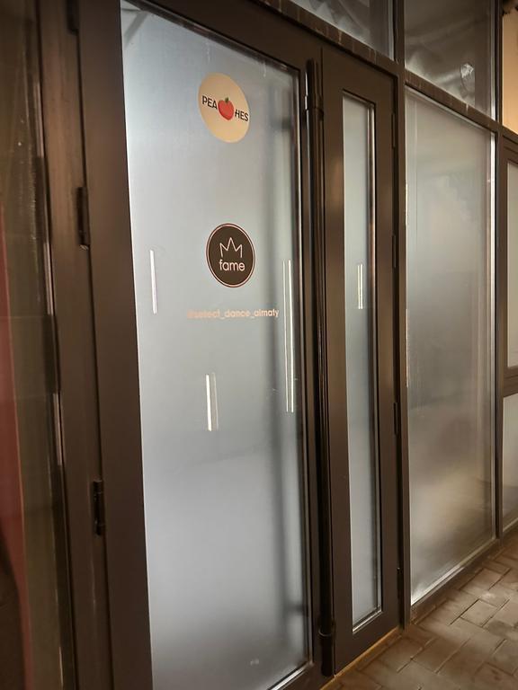 Select dance & fit Школа танцев для девушек — фото 2