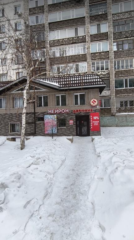 Royal Estetico — фото 2