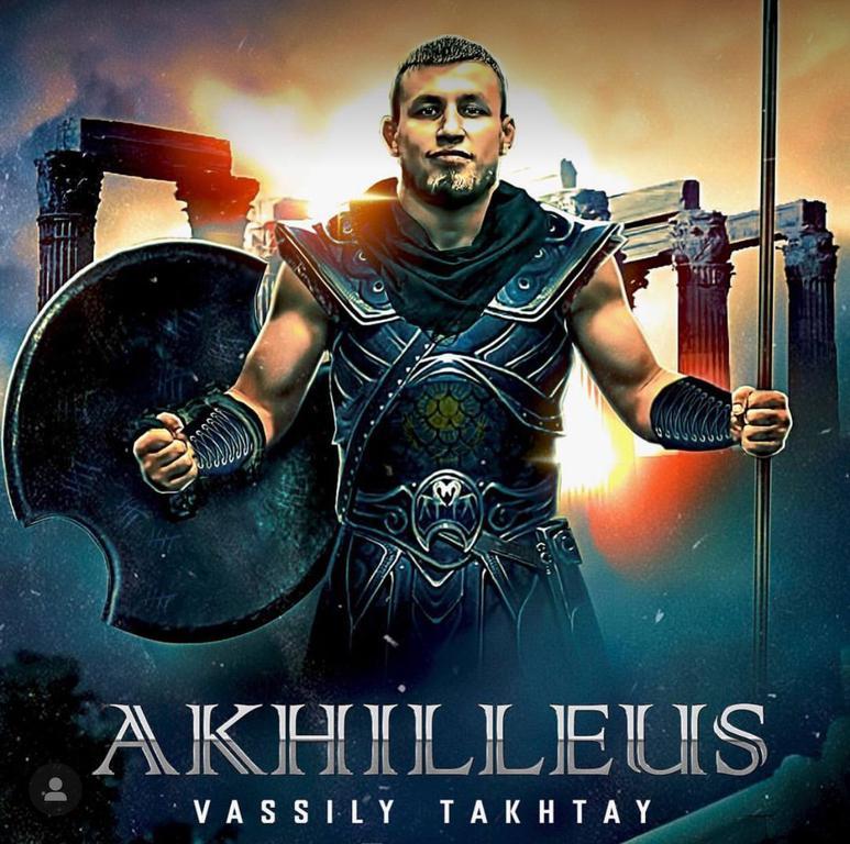 Академия Тахтай Василия — фото 1