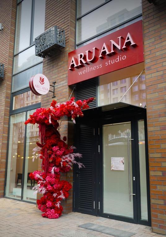 Millennium на Розыбакиева — фото 2