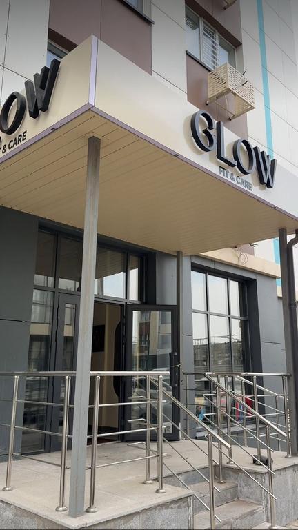 Glow Fit & Care — фото 11