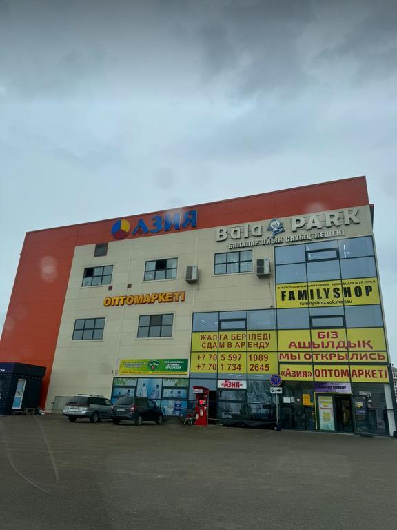 Kokshe Table Tennis — фото 10