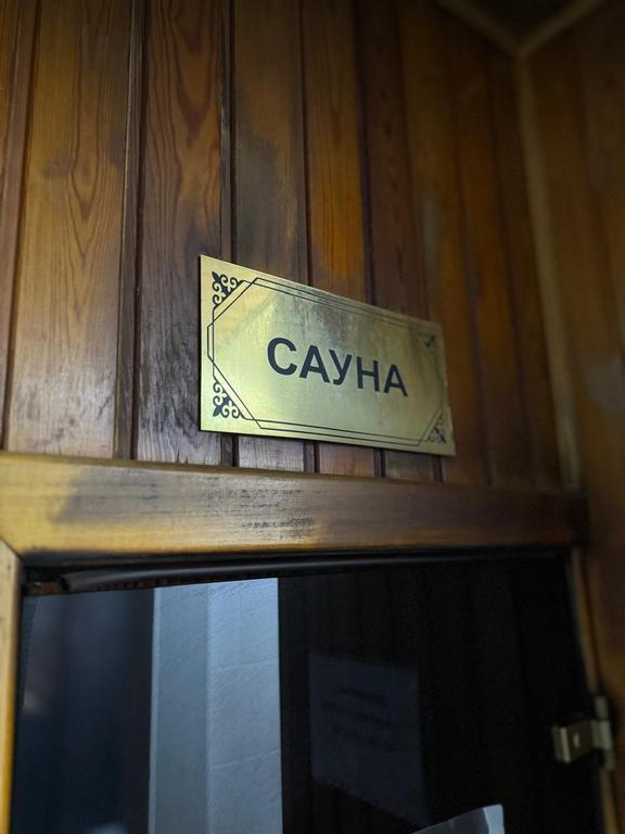 Спортивный комплекс «Дельфин» — фото 4