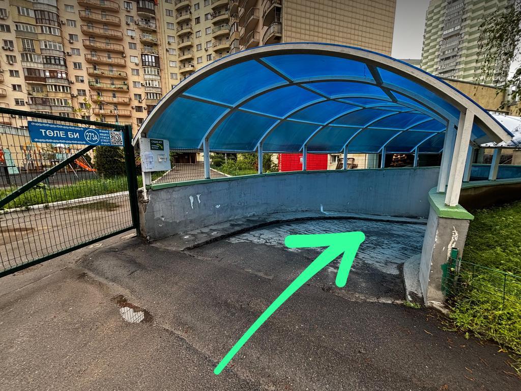 Sadr.archery — фото 4