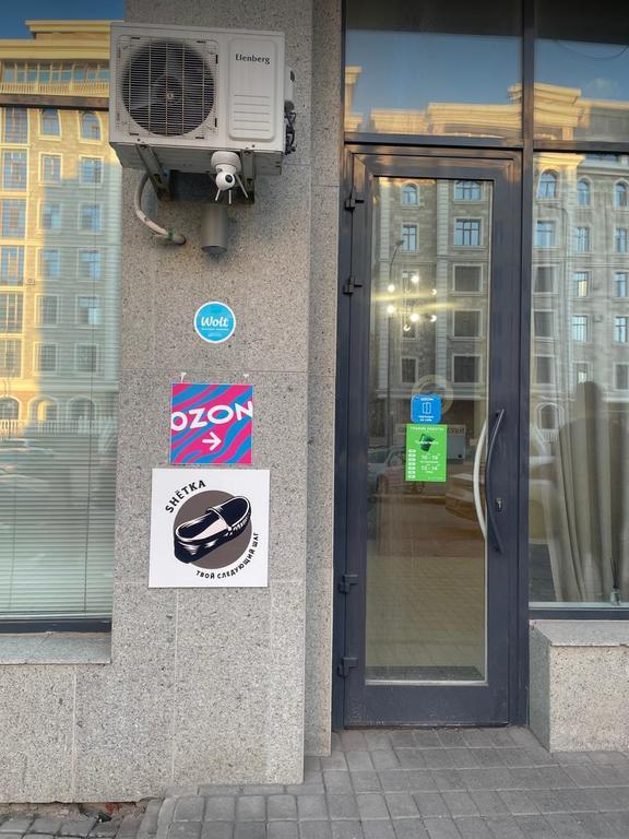 Массажный салон  Wellness — фото 3