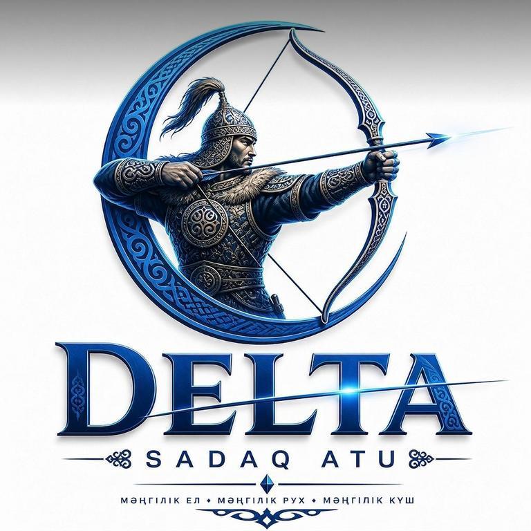 Delta sadaq atu — фото 2