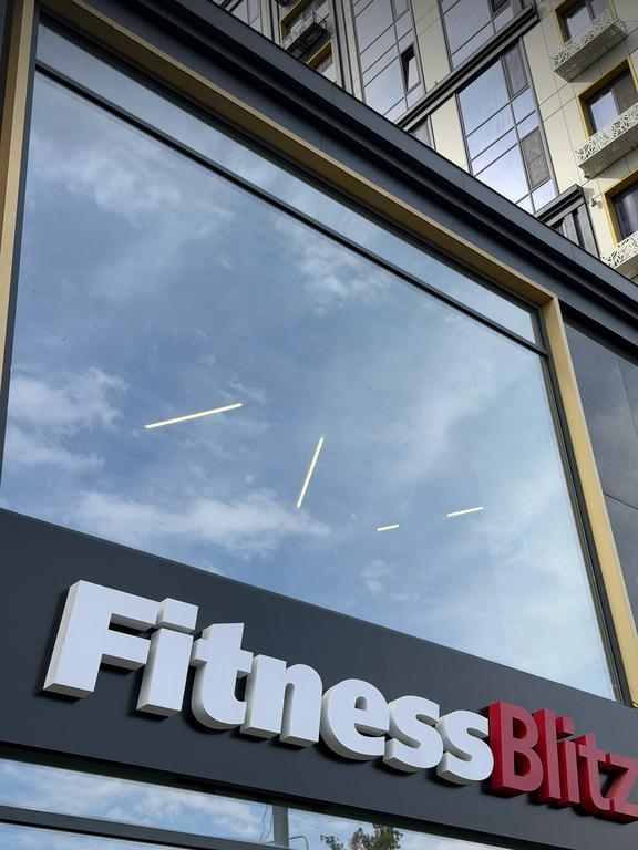 FitnessBlitz Искра — фото 2