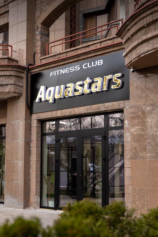 Aquastars Столичный — фото 1