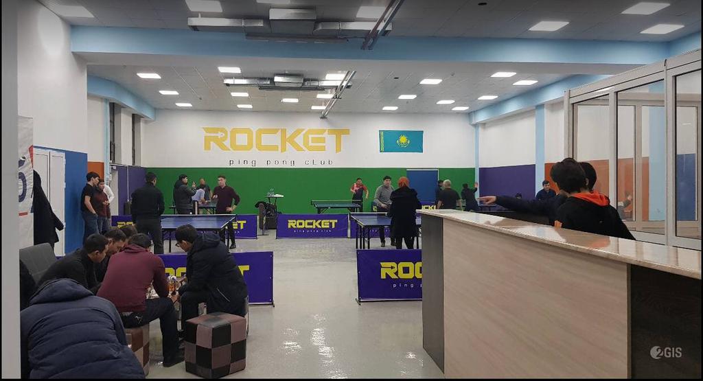 ROCKET клуб настольного тенниса — фото 4