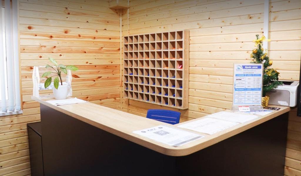 Aquastars на Сортировочной — фото 4