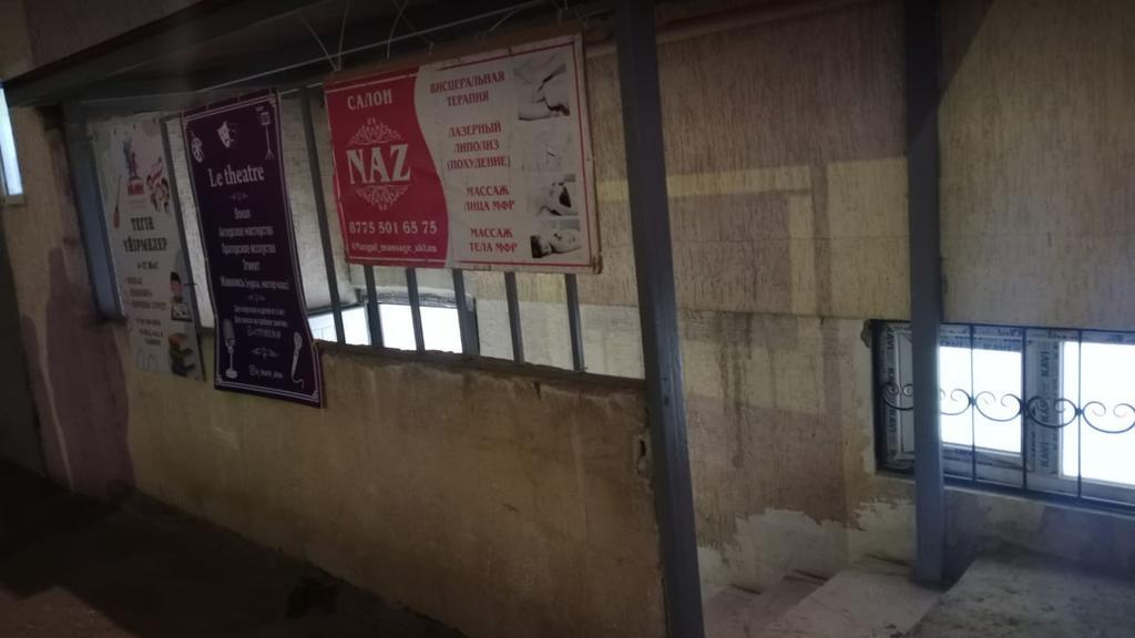 Асылым массаж салоны — фото 5