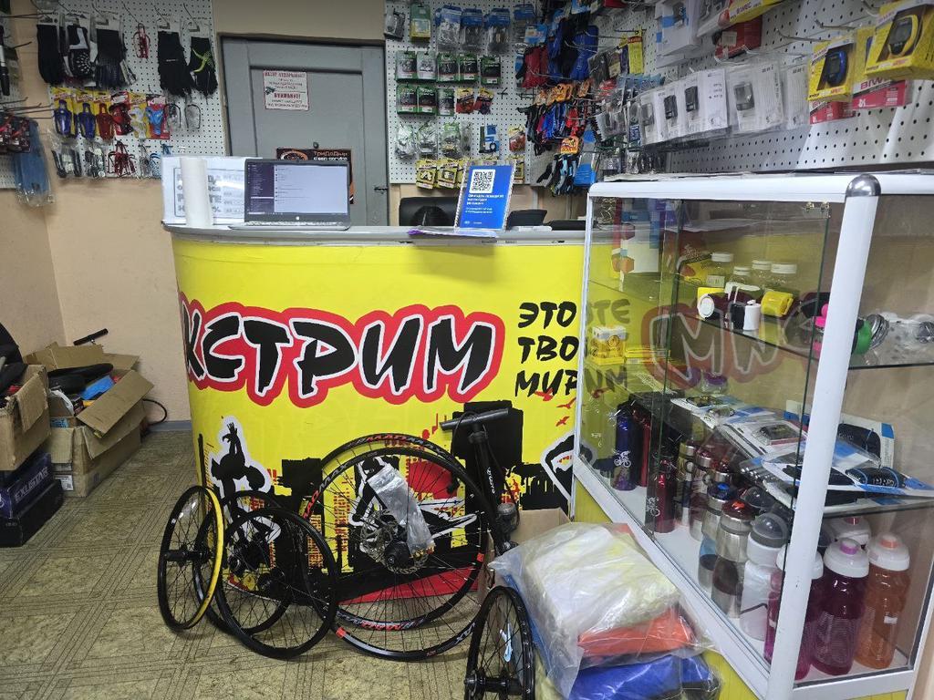 Экстремал — фото 3