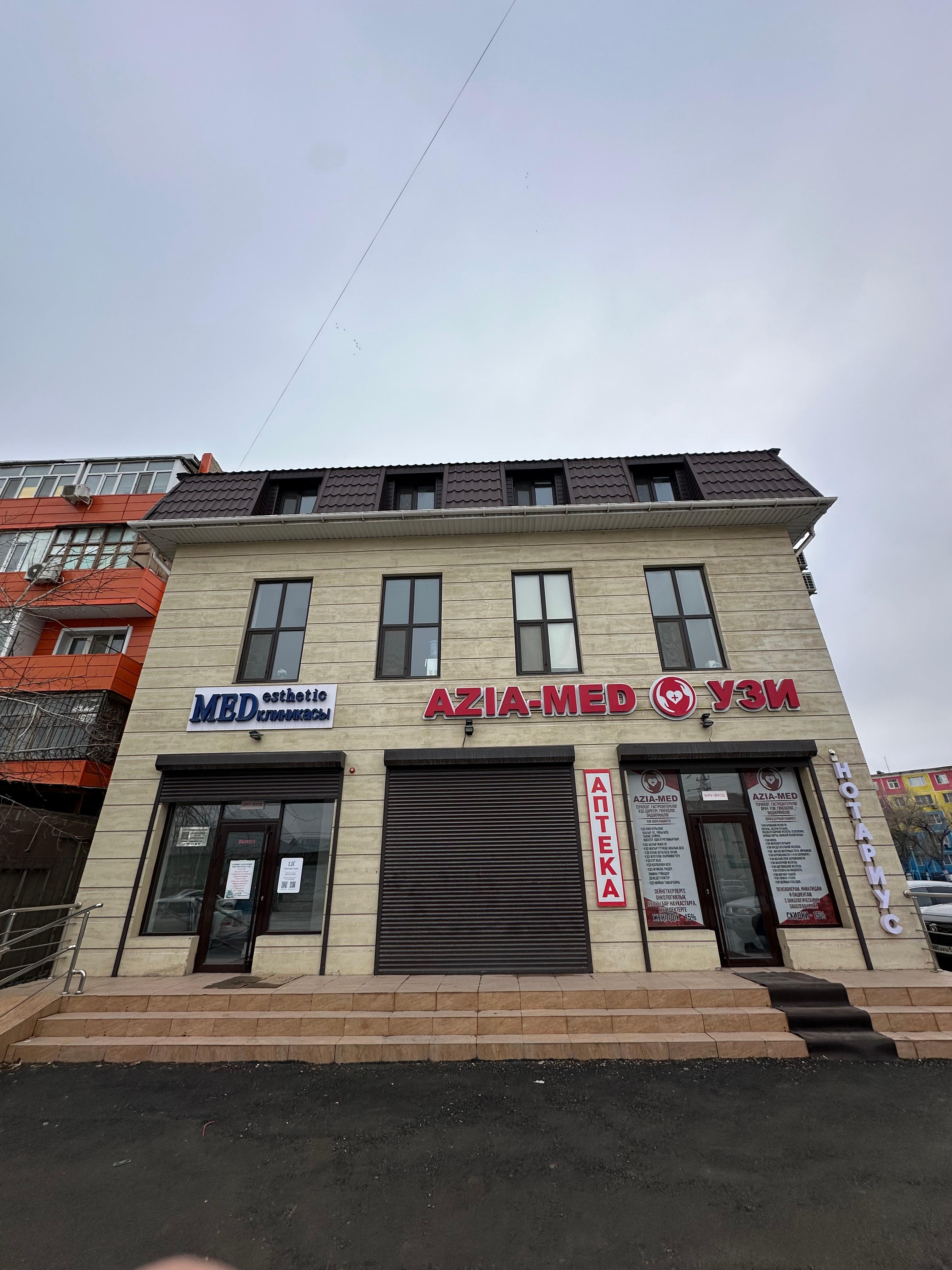 Danamassazh studio image