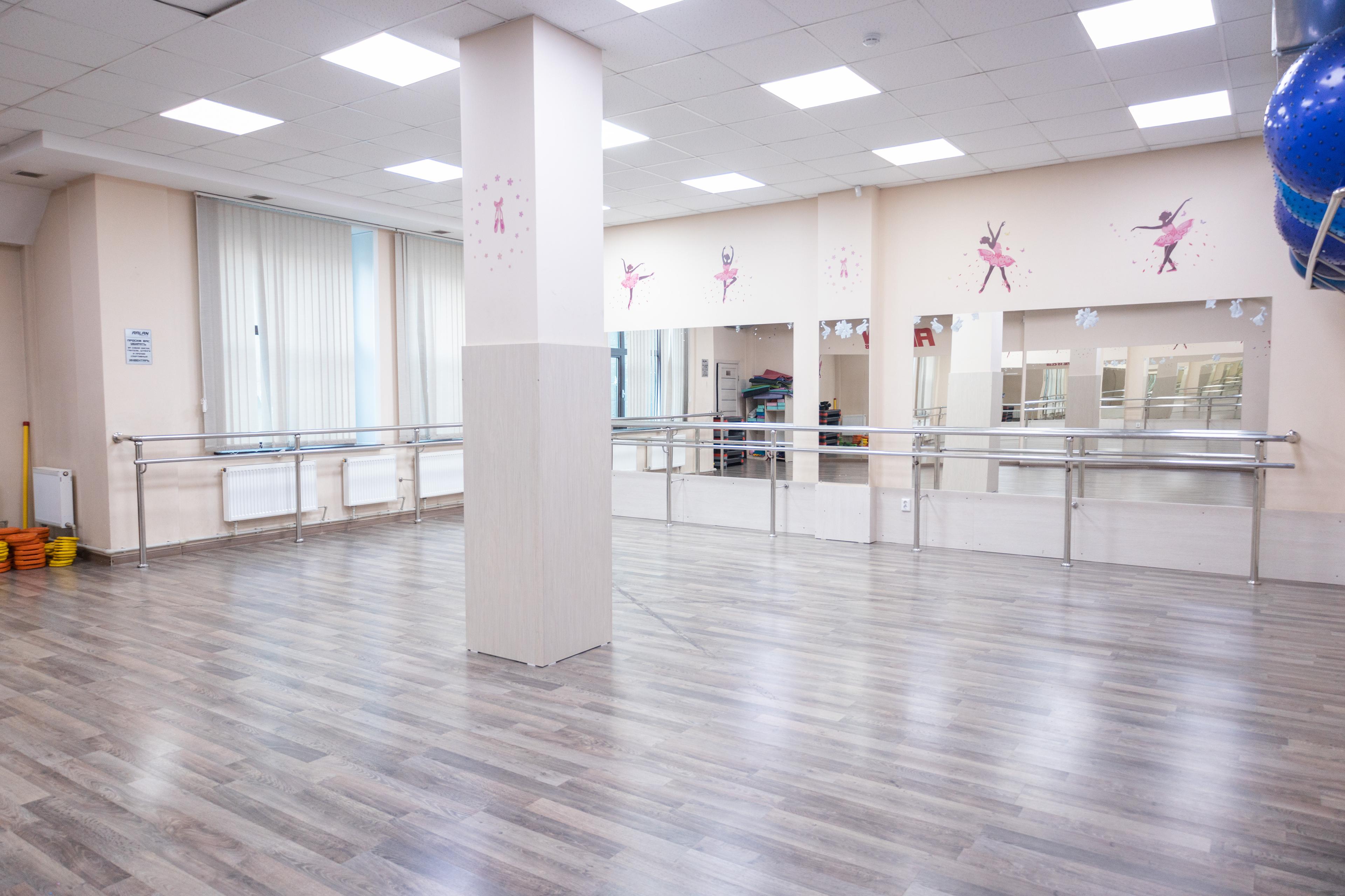 Yoga Soul studio image