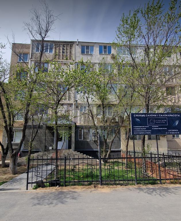 Гармония жизни — фото 2