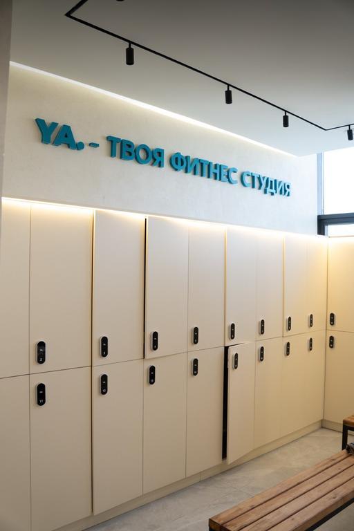 YA. Фитнес студия на Минусинской — фото 10