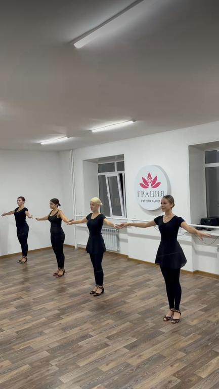 Грация — фото 10