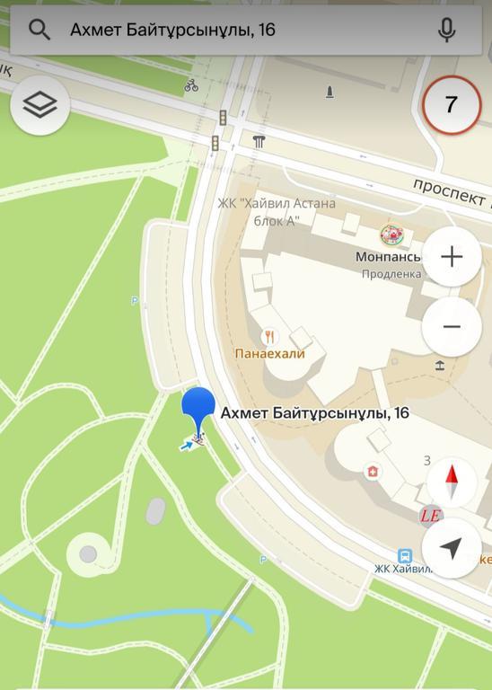 "Точка спорта" Велопрокат (Байтурсынова, 1Б) — фото 5