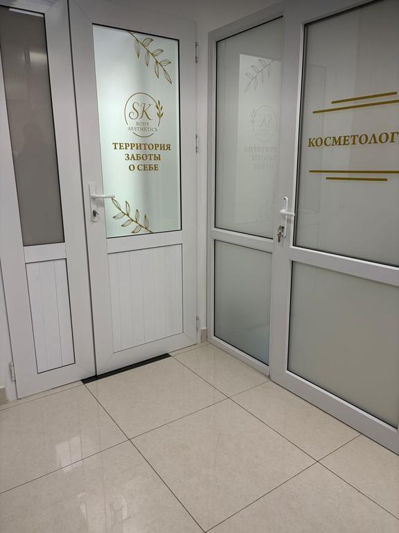 SK body aesthetics — фото 3