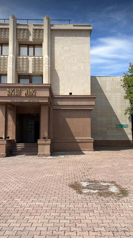 Кабинет массажа — фото 1