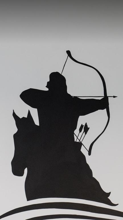 «Тұғыр» дәстүрлі садақ ату орталығы — фото 8