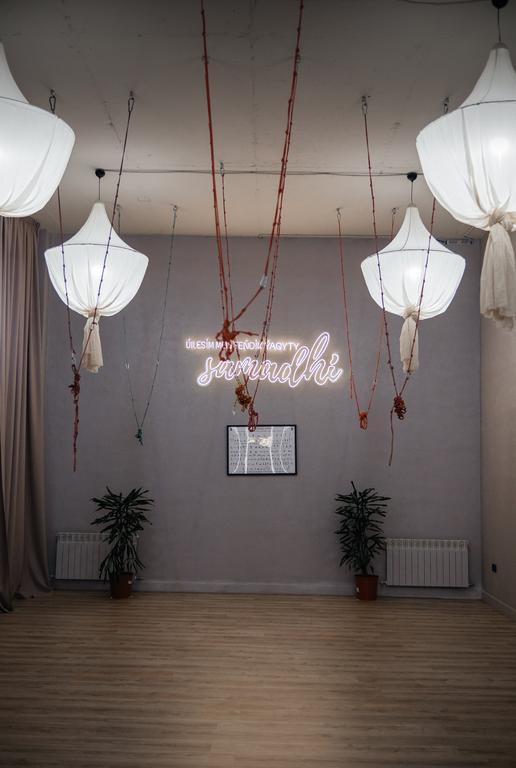 SAMADHI на Ботаническом — фото 1