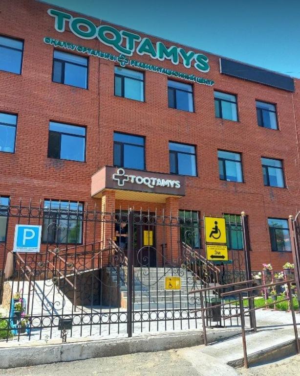 Toqtamys — фото 1