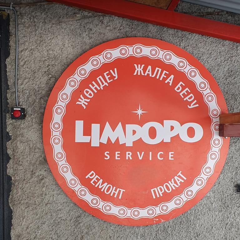 Limpopo outdoor Service — фото 4