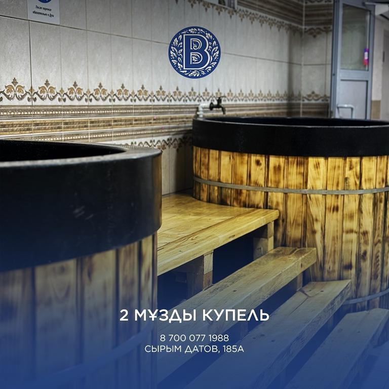 Boolan — фото 6