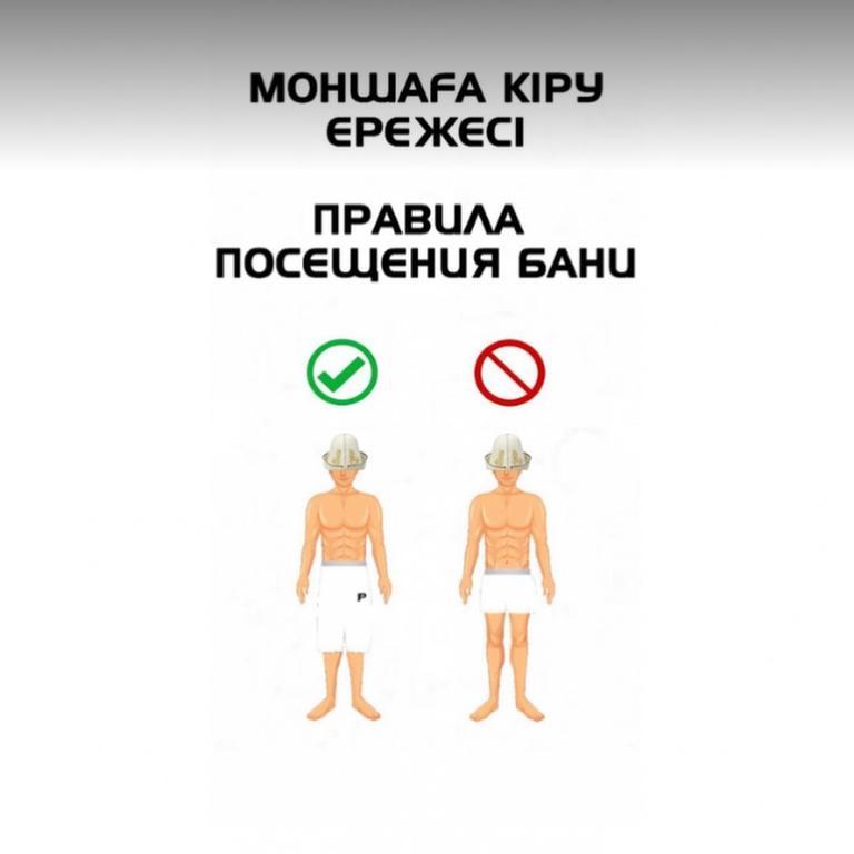 Boolan — фото 8