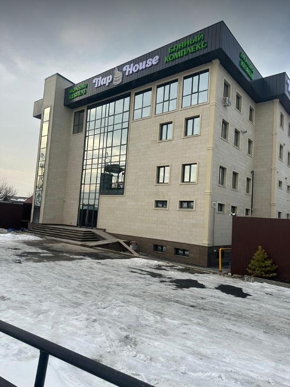 Банный комплекс Пар House на Абая