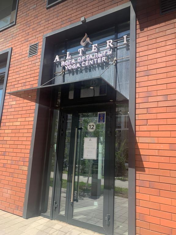 Студия красивого тела Alteri — фото 5