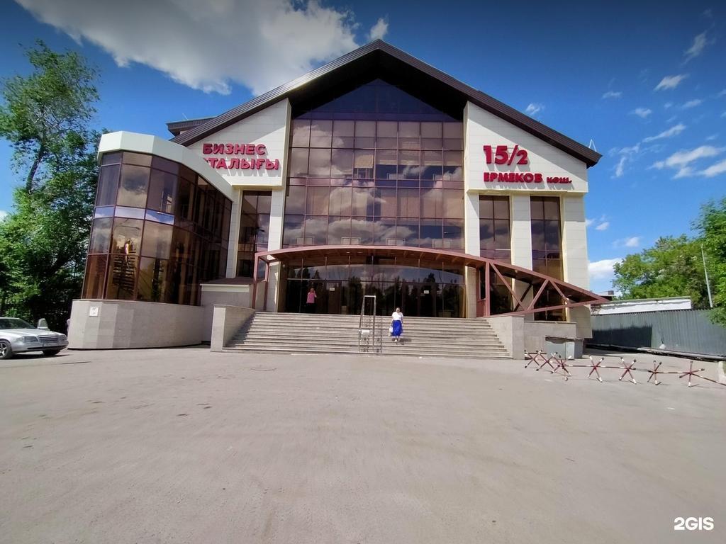 Мастер тела — фото 5