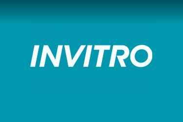 Invitro — фото 1