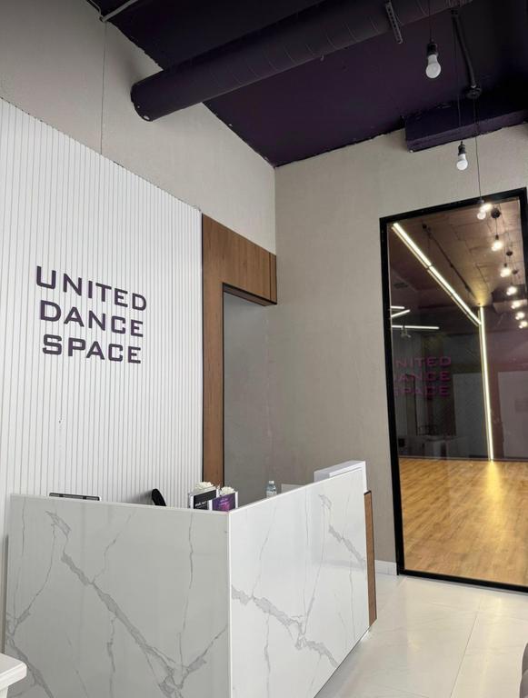 "United dance space" Нажимиденова — фото 5