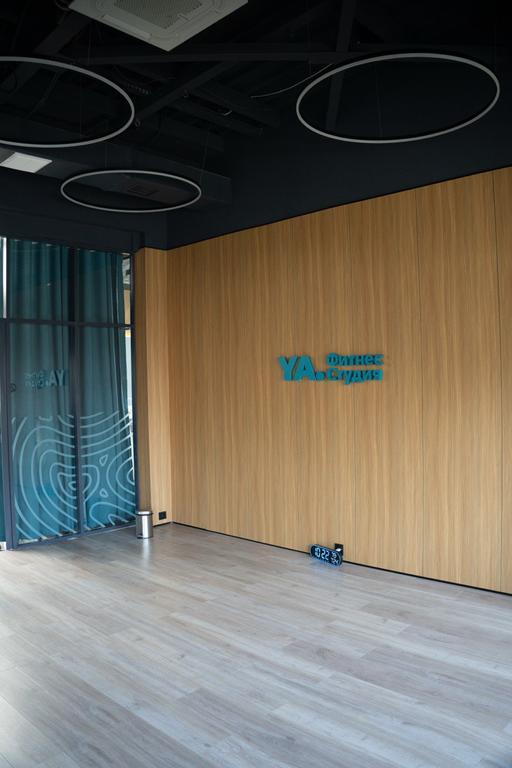 YA. Фитнес студия на Минусинской — фото 16