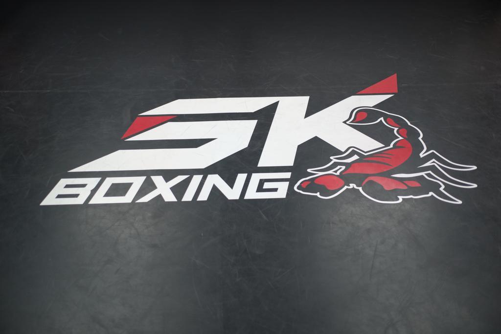 SK Boxing на Тимирязева — фото 1